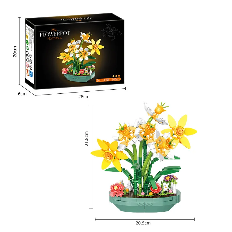 Vrienden gesimuleerde narcisse - Plant Parent Yearly recensie en prijs